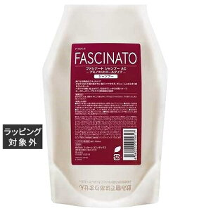 フィヨーレ ファシナート シャンプーAC (レフィル) 700ml | 激安 FIOLE シャンプー