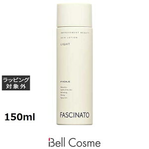 �t�B���[�� �t�@�V�i�[�g �X�L�����[�V���� ���C�g 150ml | ���� FIOLE ���ϐ�