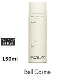 �t�B���[�� �t�@�V�i�[�g �X�L�����[�V���� ���C�X�g 150ml | ���� FIOLE ���ϐ�