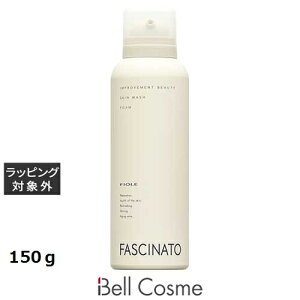 tB[ t@Vi[g XLEHbVtH[ 150g |  FIOLE tH[