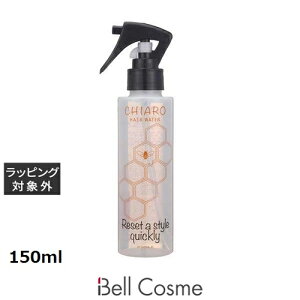 tB[ NGCeBufUC@r[`EF[uXv[ 150ml |  FIOLE wAXv[EwA~Xg