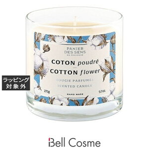  pjGfTX z[ ZeBbhLh Rbgt[ 275g | Panier des Sens Lh