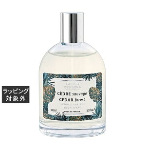 pjGfTX z[ [Xv[ V_[tHXg 100mL |  Panier des Sens [tOX