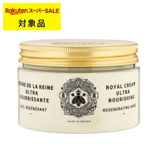  pjGfTX nj[ C{fB[N[ 250mL | X[p[SALE X[p[Z[ Panier des Sens {fBN[