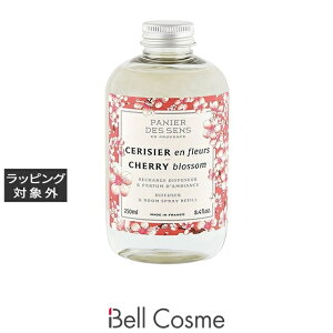 pjGfTX z[ tOXtB `F[ubT 250mL |  Panier des Sens [fBt[U[