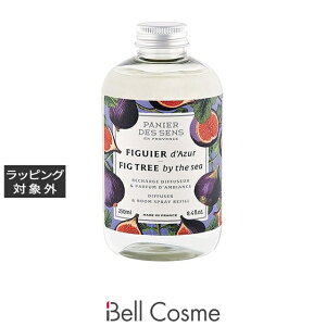 pjGfTX z[ tOXtB tBOc[ 250mL |  Panier des Sens [fBt[U[