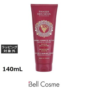 pjGfTX j[COO[vCC {fB[N[ 140mL |  Panier des Sens {fBN[