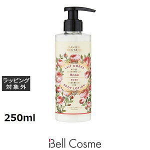 pjGfTX GbZVYCA {fB[~N [Y 250ml |  Panier des Sens {fB[V