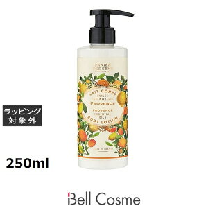 pjGfTX GbZVYCC {fB[~N voX 250ml |  Panier des Sens {fB[V