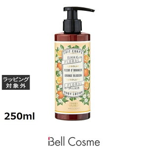 pjGfTX Au\[g {fB[~N IWubT 250ml |  Panier des Sens {fB[V