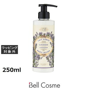 pjGfTX GbZVYCA {fB[~N x_[ 250ml |  Panier des Sens {fB[V