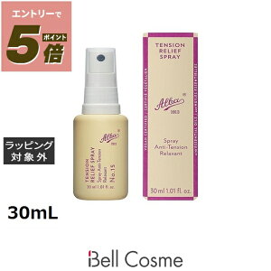 �y�G���g���[��P5�{�z�A���o1913 �e���V���������[�t �{�f�B�X�v���[ 30mL | ���� Alba1913 �{�f�B���[�V����