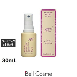�A���o1913 �e���V���������[�t �{�f�B�X�v���[ 30mL | �{�f�B���[�V���� ���R�h �I�[�K�j�b�N