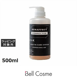  PtFNg RlN^[ No.1 500ml | { KERAFFECT vVv[g[gg