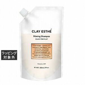 NCGXe vC~OVv[ sNNC 800ml |  CLAY ESTHE Vv[