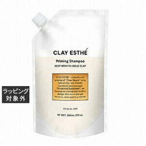 NCGXe vC~O S[hNCVv[ 800ml |  CLAY ESTHE Vv[