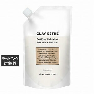 NCGXe tH[eBt@COwA}XN S[hNC 800ml |  CLAY ESTHE wA}XN/pbN