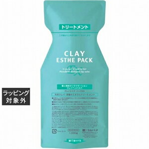 NCGXe pbNEX 1000gitBj |  CLAY ESTHE wA}XN/pbN