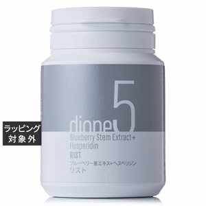  fBI[l dione5u[x[sGLX+wXyWXg 320mg×60 | dione _CGbgTv