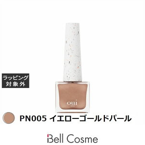 EBlCY s[It}jLA PN005 CG[S[hp[ |  oui nails }jLA