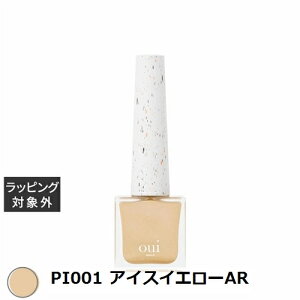 EBlCY s[It}jLA PI001 ACXCG[AR |  oui nails }jLA