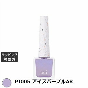 EBlCY s[It}jLA PI005 ACXp[vAR |  oui nails }jLA