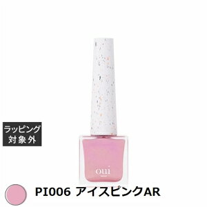 EBlCY s[It}jLA PI006 ACXsNAR |  oui nails }jLA