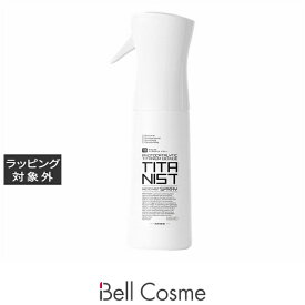 送料無料 チタニスト チタニストマイクロミストスプレー 300ml | TITANIST ルームフレグランス