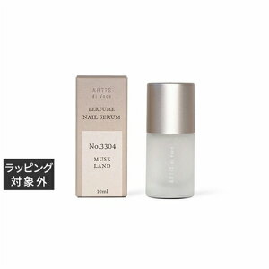 A[eBXfBH[`F lCZ 3304 MUSK LAND 10ml |  ARTiS di Voce lCPA