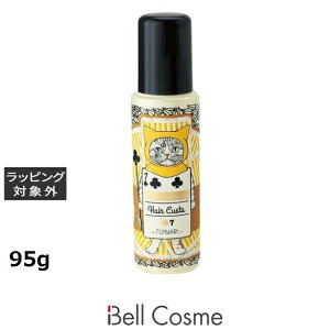 f~ EF[{ WJ[ wAJX^ 7 FUNWARI 95g |  DEMI wAbNXEN[