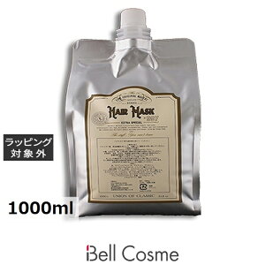  NIWi[J[Y wA}XN997 1000ml | LINC ORIGINAL MAKERS wA}XN/pbN