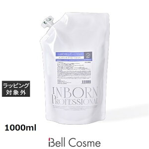  C{[ C{[VXe STEP2 Ci[PAg[gg tB 1000ml | { inborn wA}XN/pbN