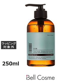 ワンディーケー スタイリングドロップ 250ml | 激安 1DK ヘアスプレー・ヘアミスト