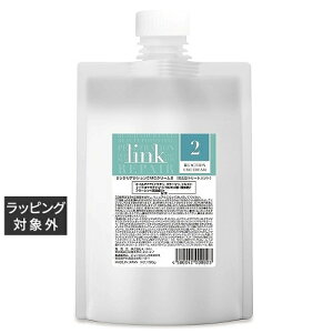  N ANVCMCN[2 1000g | { link wA}XN/pbN