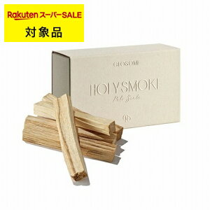 O[T pTgXeBbN 50g | X[p[SALE X[p[Z[  GLOSOME [tOX