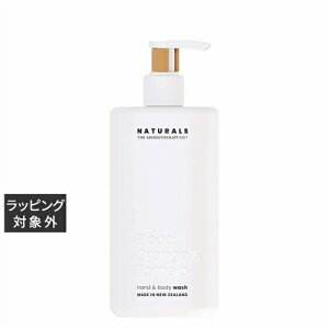 A}Zs[Jpj[ Naturals nh{fBEHbV ubhIW| 400mL |  The Aroma Therapy COMPANY nhEHbV