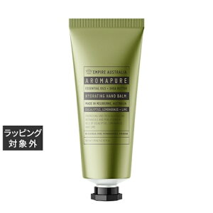 GpCA I[XgA AROMAPURE nho[ EUi[JEOXECj 125ml |  EMPIRE AUSTRALIA nhN[
