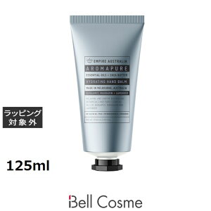 GpCA I[XgA AROMAPURE nho[ LAix_[ExKbgE}_j 125ml |  EMPIRE AUSTRALIA nhN[