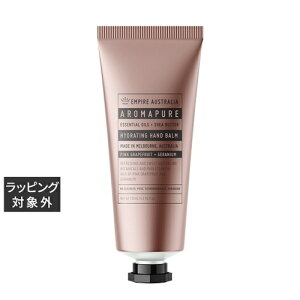 GpCA I[XgA AROMAPURE nho[ PG (sNO[vt[cE[jE) 125ml |  EMPIRE AUSTRALIA nhN[