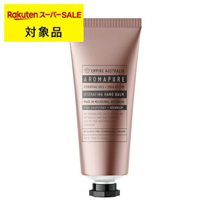 GpCA I[XgA AROMAPURE nho[ PG (sNO[vt[cE[jE) 125ml | X[p[SALE X[p[Z[  EMPIRE AUSTRALIA nhN[