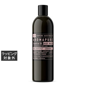 GpCA I[XgA AROMAPURE {fBEHbV PG (sNO[vt[cE[jE) 500ml |  EMPIRE AUSTRALIA {fB\[v