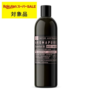 GpCA I[XgA AROMAPURE {fBEHbV PG (sNO[vt[cE[jE) 500ml | X[p[SALE X[p[Z[  EMPIRE AUSTRALIA {fB\[v