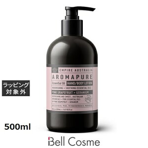 GpCA I[XgA ROMAPURE nh{fB[V PG (sNO[vt[cE[jE) 500ml |  EMPIRE AUSTRALIA nhN[