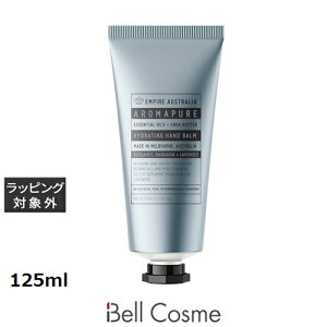 GpCA I[XgA AROMAPURE nho[ LAix_[ExKbgE}_j 125ml |  EMPIRE AUSTRALIA nhN[