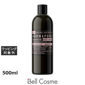 GpCA I[XgA AROMAPURE {fBEHbV PG (sNO[vt[cE[jE) 500ml |  EMPIRE AUSTRALIA {fB\[v