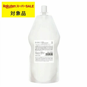  GAX vgvbNX~N 500g | { X[p[SALE X[p[Z[ EANS wA}XN/pbN