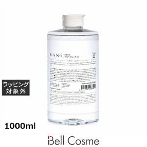  GAX Ci[EH[^[ 2 1000ml | { EANS wA}XN/pbN