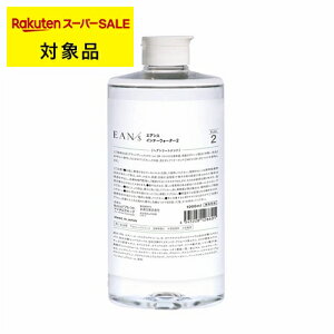  GAX Ci[EH[^[ 2 1000ml | { X[p[SALE X[p[Z[ EANS wA}XN/pbN