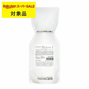  GAX vgvbNXN[ 1CXg 500g | { X[p[SALE X[p[Z[ EANS wA}XN/pbN