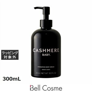 JV~xr[ nChCeBO {fBN[ 300mL |  CASHMERE BABY {fBN[